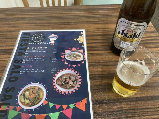 東京・亀有のフィリピン料理・レストラン　ビール2