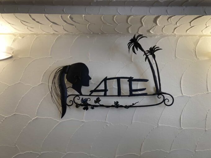 東京・西荻窪のフィリピンレストラン　ATE（アテ）　内看板